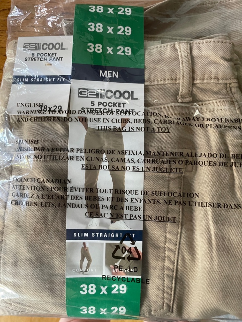32° COOL Slim Straight 5-Pocket Stretch Pants - Khaki/Tan